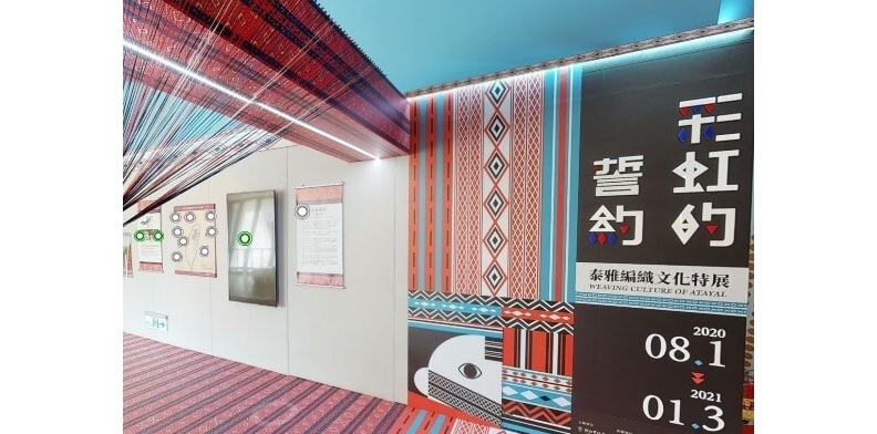 取自網路溫度計。