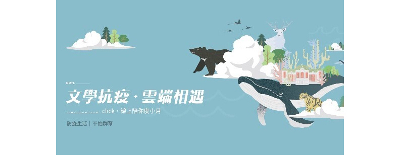 取自網路溫度計。