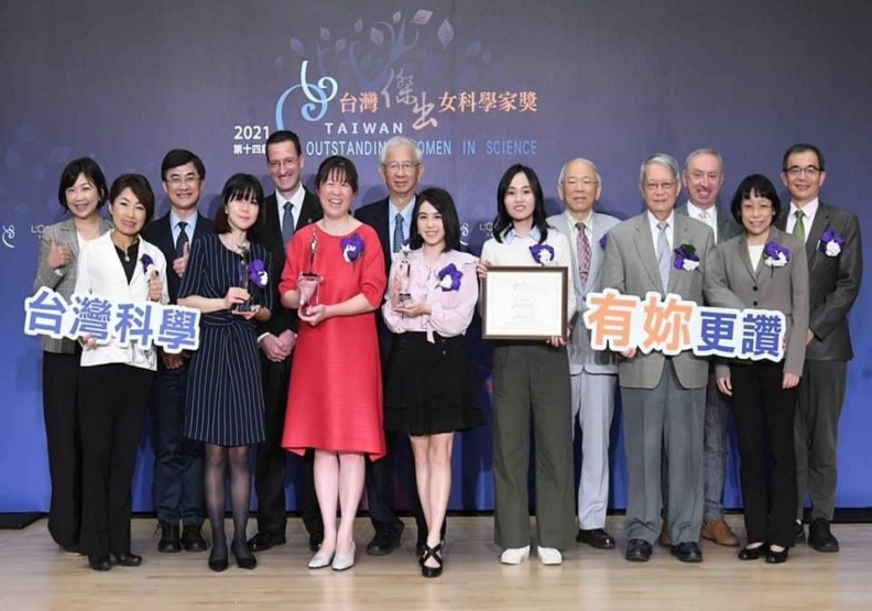 2007年台灣萊雅成立台灣第一個，至今也是唯一一個「台灣傑出女科學家獎」。台灣萊雅提供