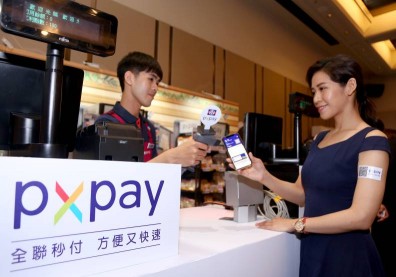 「嗶經濟」升級！零售結盟金融業，共創支付生活圈