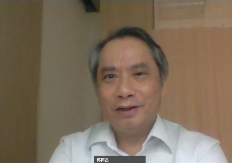 馬偕醫師邱南昌。擷取自「新興科技媒體中心」線上疫情記者會直播