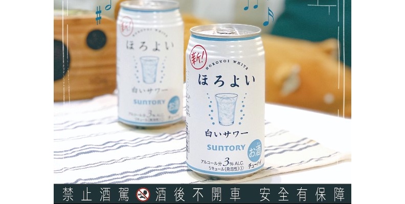 取自網路溫度計