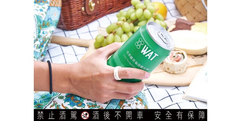 取自網路溫度計