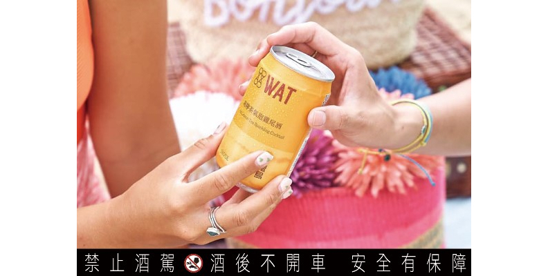 取自網路溫度計