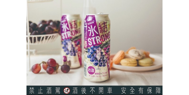 取自網路溫度計