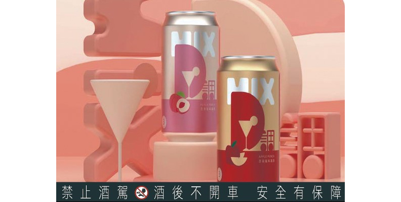 取自網路溫度計