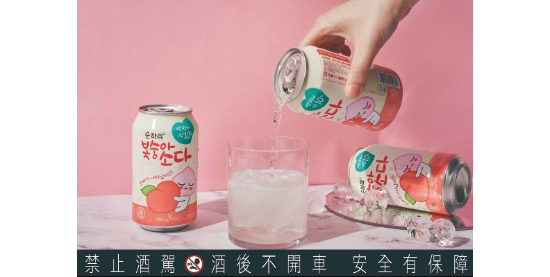 取自網路溫度計