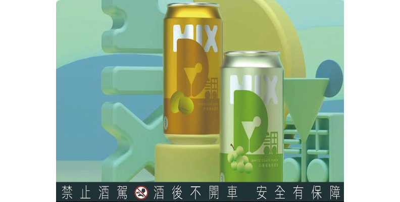 取自網路溫度計