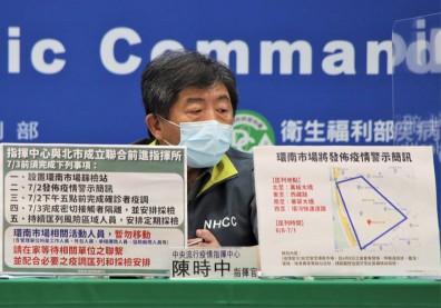 6／8後曾到環南市場？指揮中心：將發細胞簡訊促採檢