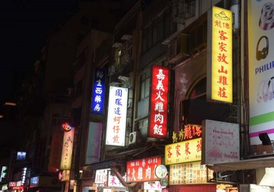 夜市微解封你該注意的事項！專家呼籲：這４種人不適合前往