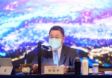 台泥連三年獲利破200億！張安平：台灣必須加快進入「碳有價」時代