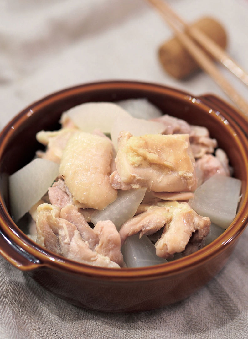 鹽煮蘿蔔雞。幸福文化出版提供