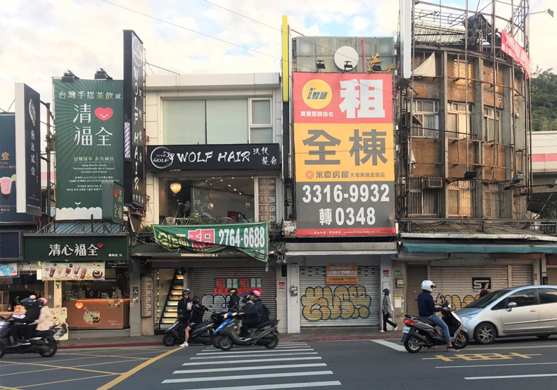 圖／士林夜市。經濟日報提供