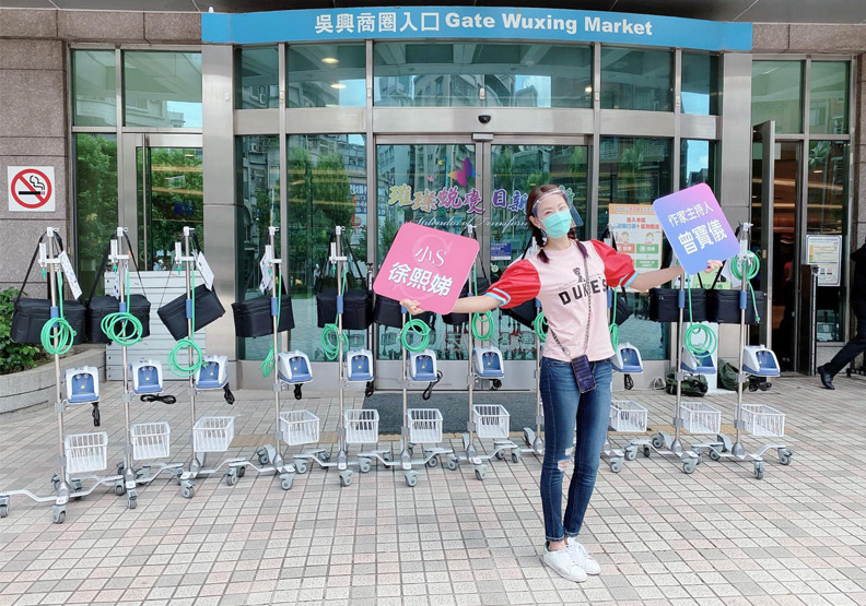 藝人賈永婕募得數百台HFNC。取自賈永婕的跑跳人生臉書粉絲專頁