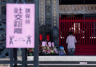 為何台灣被《經濟學人》評「正常指數」倒數第二？