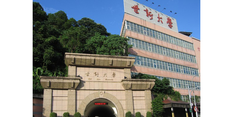 取自網路溫度計