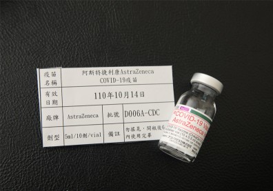 疫苗援台還沒完！日本宣布再贈100萬劑AZ，三批合計337萬劑