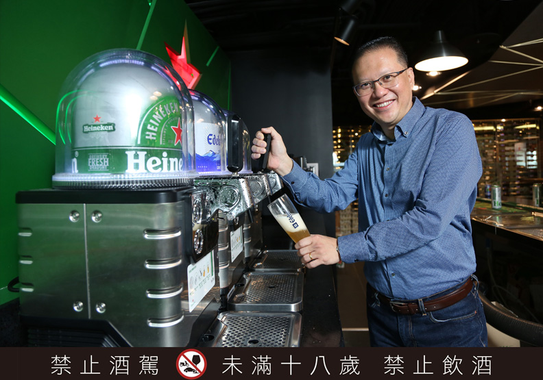 海尼根生啤機。張智傑攝