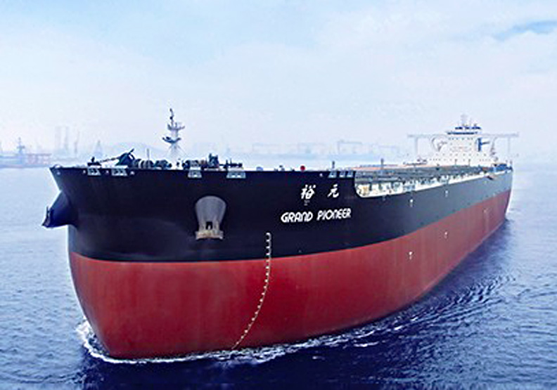 裕民礦砂輪。取自裕民航運官網