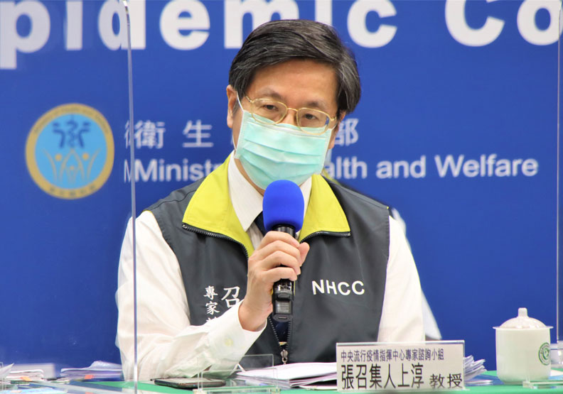 指揮中心專家諮詢小組召集人張上淳。中央流行疫情指揮中心提供