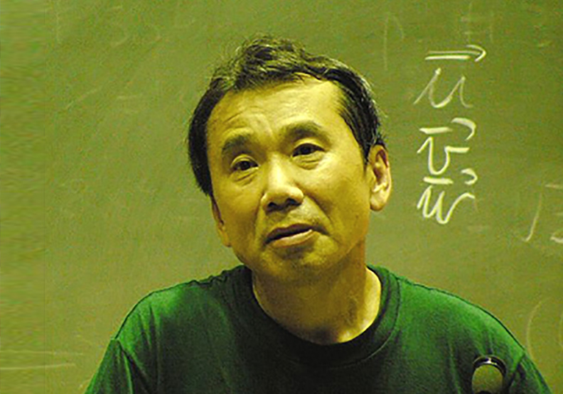 村上春樹。取自wakarimasita, CC BY-SA 3.0, via Wikimedia Commons