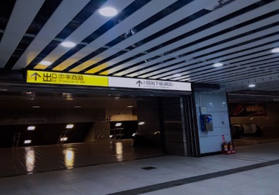 北車地下街連爆確診，超商、速食店員工皆染疫！K區封閉並展開篩檢