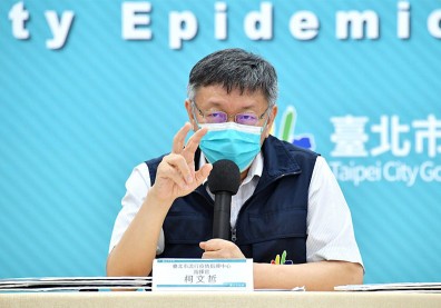 北市考慮舉債40億買疫苗！柯文哲：對付變種病毒就是買mRNA