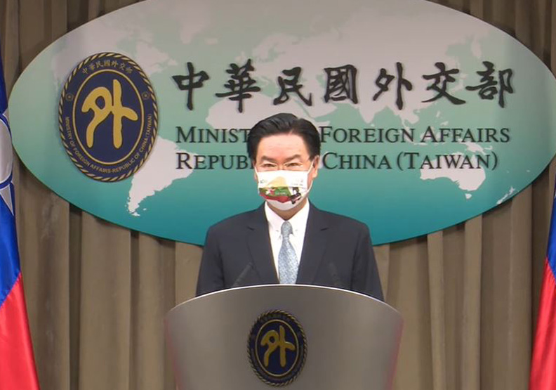 圖／外交部長吳釗燮。擷取自外交部線上記者會