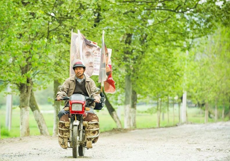 劉德華所主演的電影《失孤》當年受到廣大迴響。Huayi