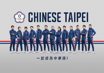 戴資穎戰東奧坐經濟艙、住「3星」飯店！體壇陋習為何改不了？