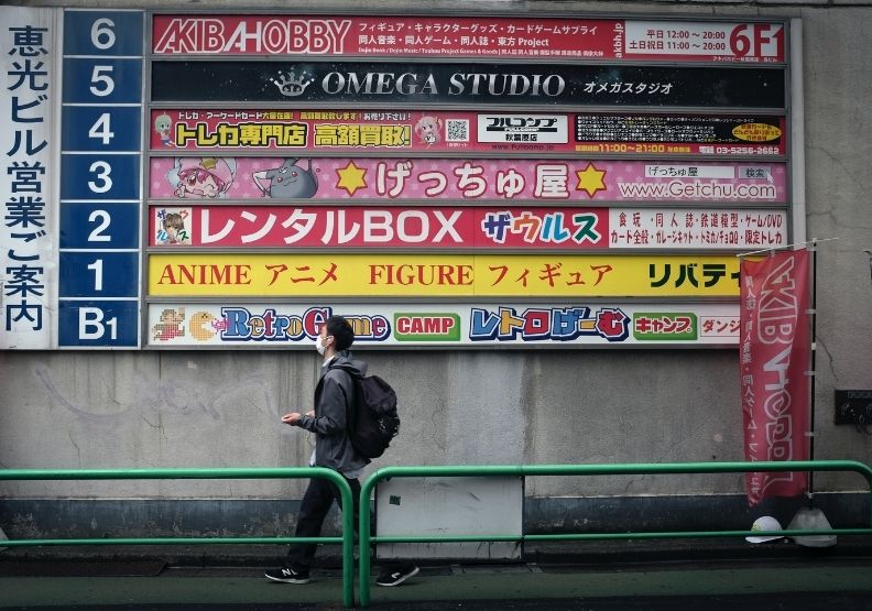 Photo by Hakan Nural on Unsplash。