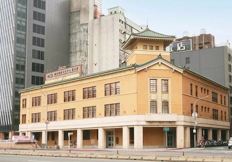 取自國家攝影文化中心官網。