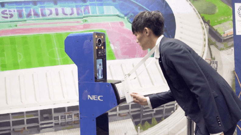 自動掃描證件。取自Japan Today