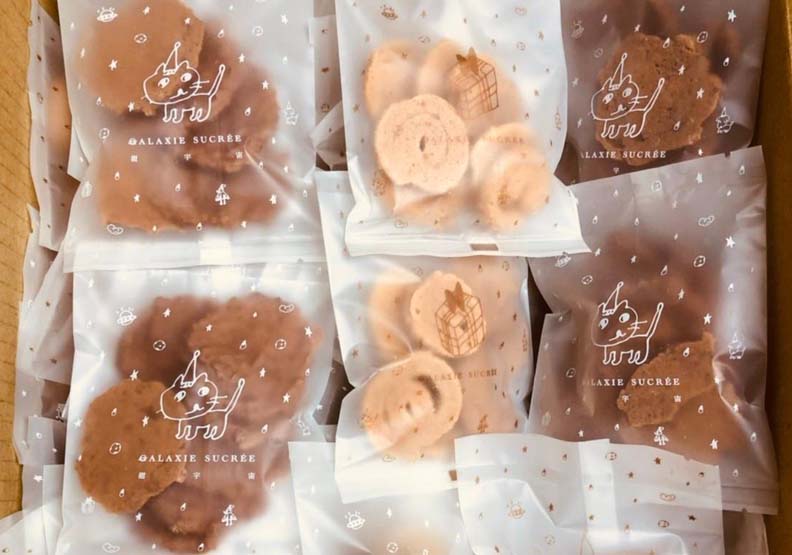 僅為示意圖，取自台大醫院抗疫物資感謝專區。