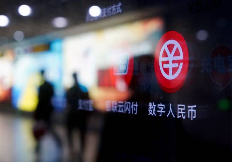 中國大陸發行國家數位貨幣，內為打擊地下經濟，外可抗衡美元霸權。達志影像提供