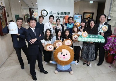 找對人推動〉一銀外聘資安專家，數位超車靠「三化」