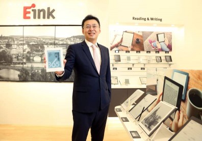 曾被蘋果逼退，元太電子紙逼出物聯網新藍海