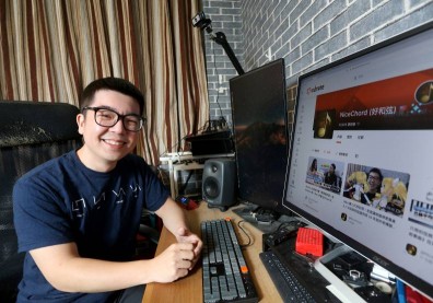 YouTuber「好和弦」挺進區塊鏈，大玩創作力也能賺虛幣