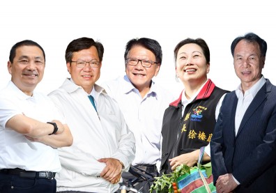 2021《遠見》5星縣市長出爐:侯友宜、鄭文燦、潘孟安、徐榛蔚、劉增應