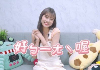 愛講XD、881真的老了嗎？30大「過氣流行語」現在還在講的「踹共」喔～