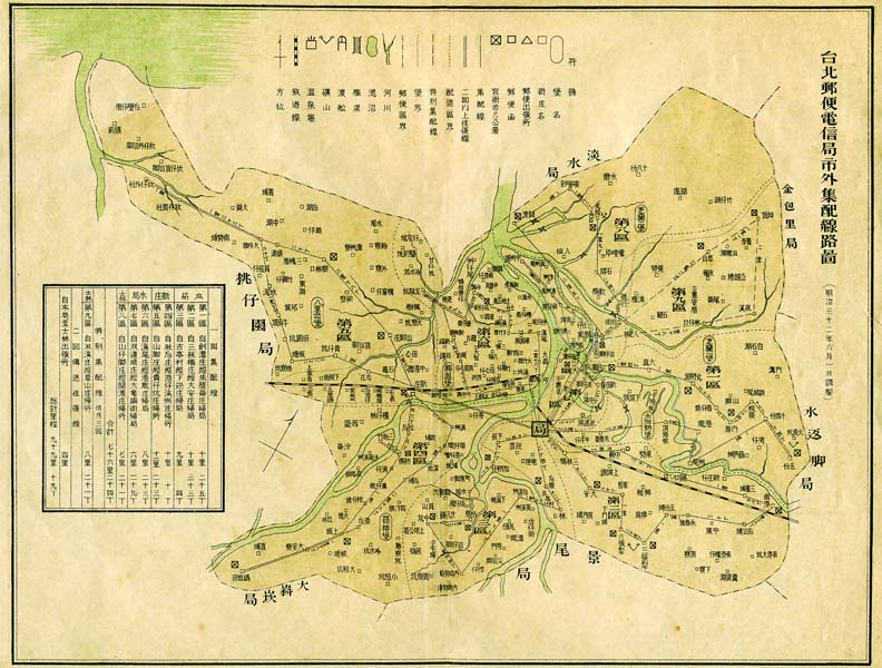1899年臺北郵便電信局市外集配線圖中,有標示出林口地區的傳統街庄聚落名稱,高傳棋提供。