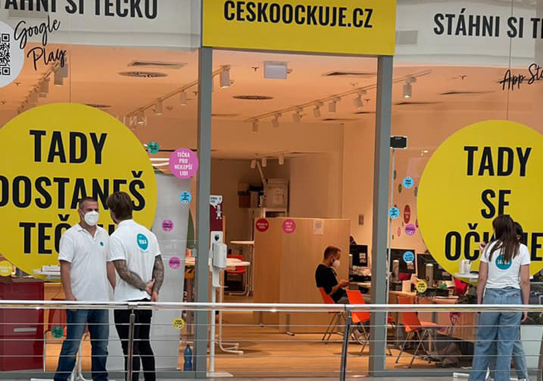 捷克shopping mall。