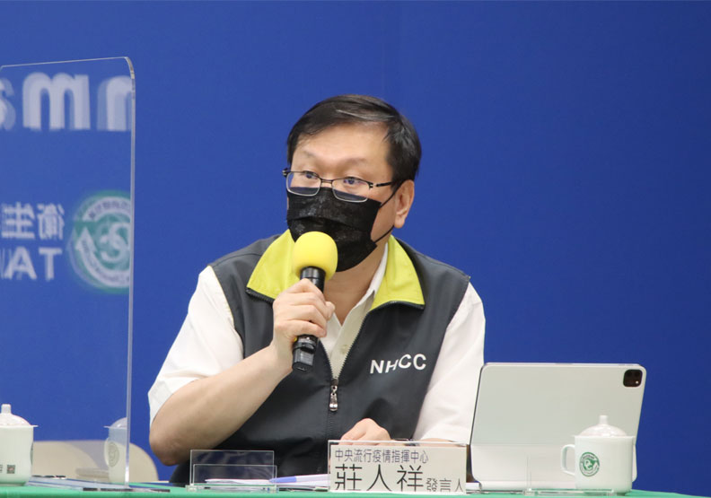 圍堵板橋某社區疫情！指揮中心：13日提供住戶專案接種疫苗