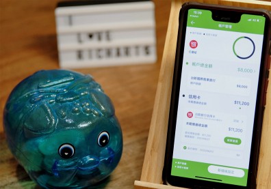 銀行關鍵報告》金融小白來報到！銀行認識新圈的粉絲嗎？