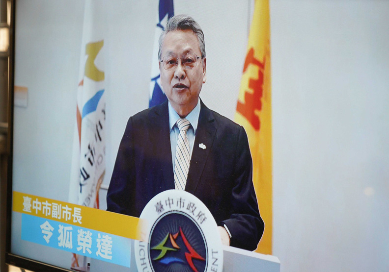 台中副市長令狐榮達。