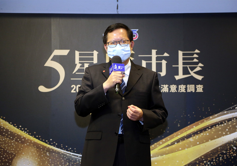 桃園市長鄭文燦。張智傑攝