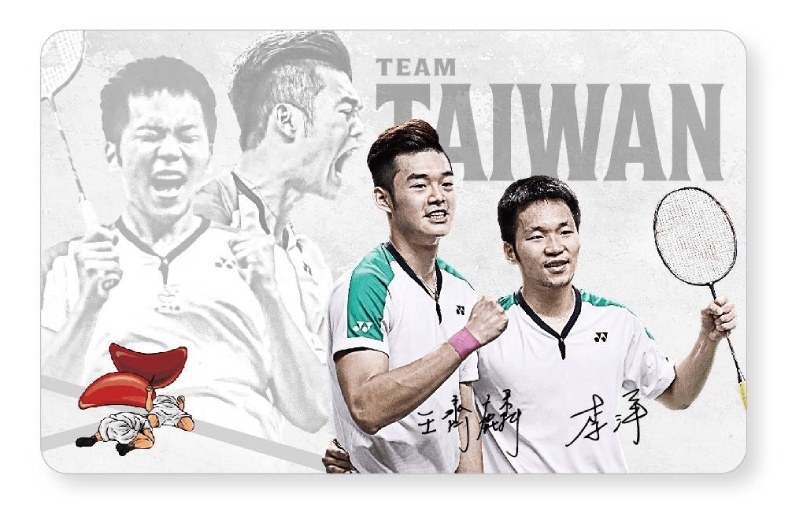 取自網路溫度計。圖片來源:FB/悠遊卡