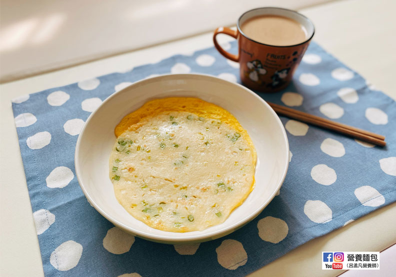 早餐自己做更安心！營養師分享免擀麵皮「傳統蛋餅皮」食譜