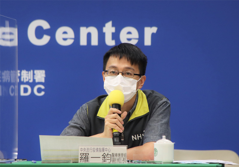 指揮中心醫療應變組副組長羅一鈞。中央流行疫情指揮中心提供 