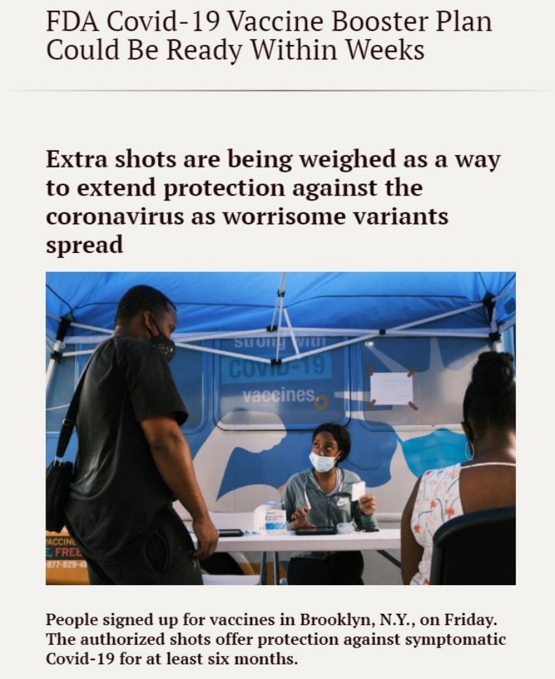 FDA 疫苗第三針加強計劃可在數週內準備就緒。姜冠宇醫師提供